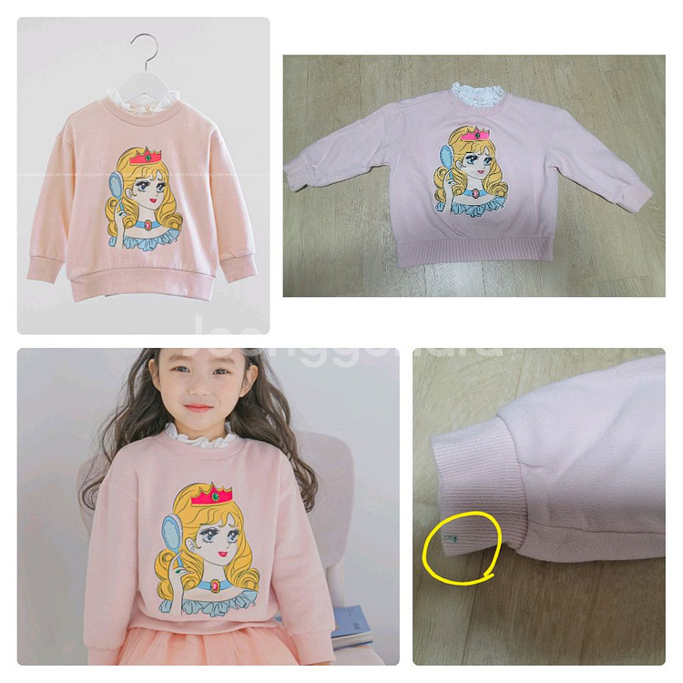 거의새상품)여아 겨울용 상의 110호(4-5세) 9종--6