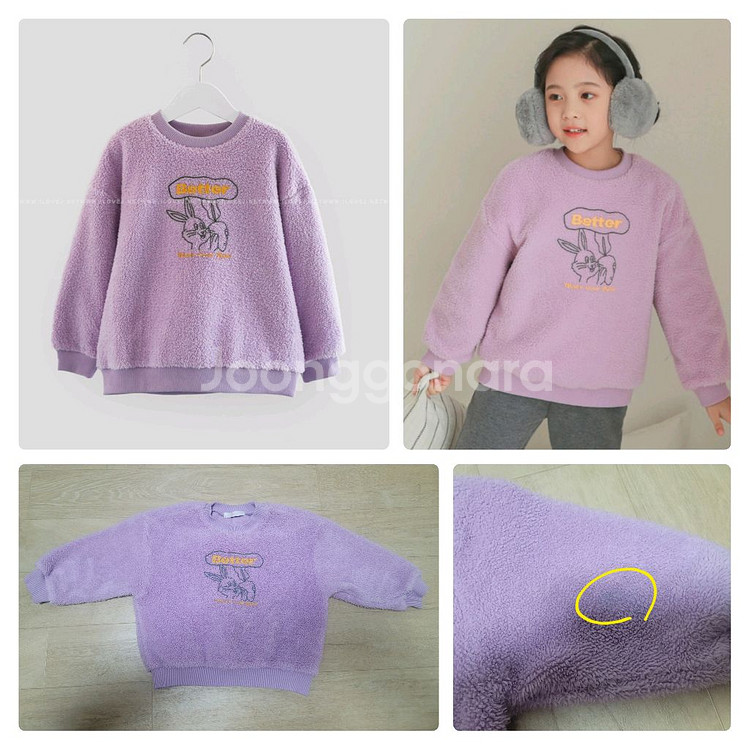 거의새상품)여아 겨울용 상의 110호(4-5세) 9종--7