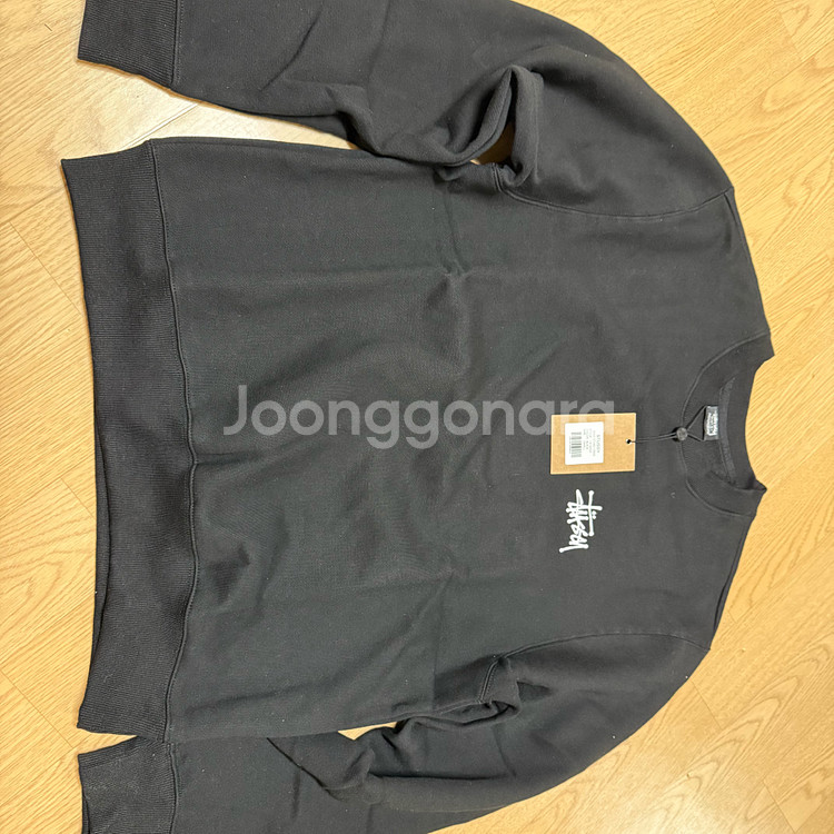 스투시 기모 맨투맨 S--2