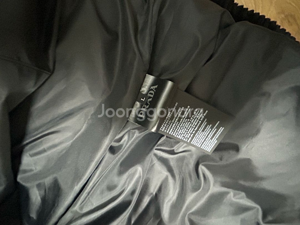 화생방/프라다 코듀로이 패딩/L--6