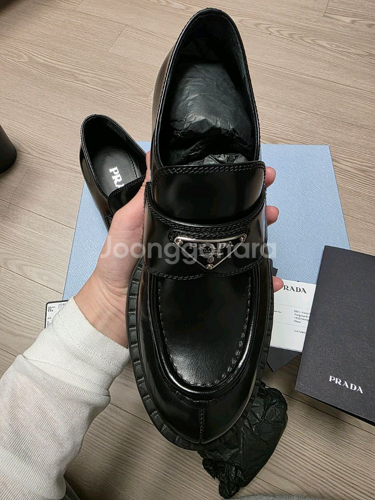 프라다 브러시드 로퍼 36.5(235)--1