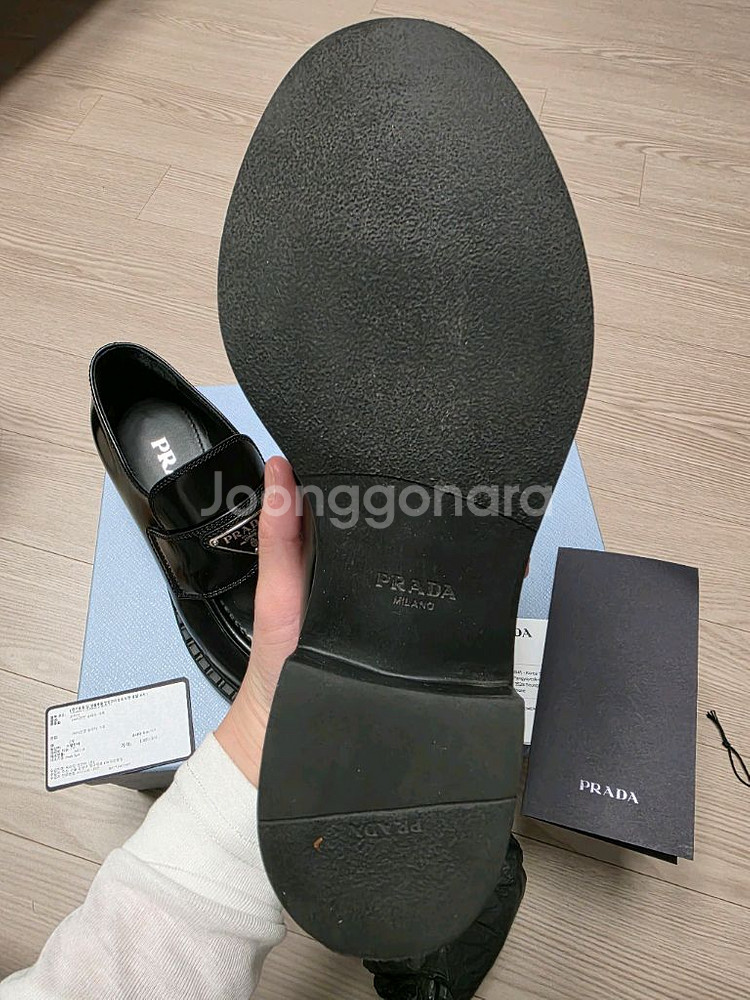 프라다 브러시드 로퍼 36.5(235)--3