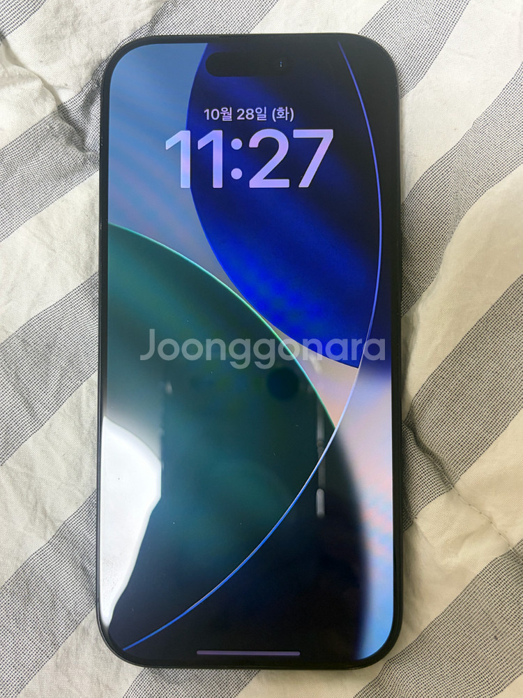 아이폰 16 프로 256GB 블랙 풀박스 배터리 96%--1