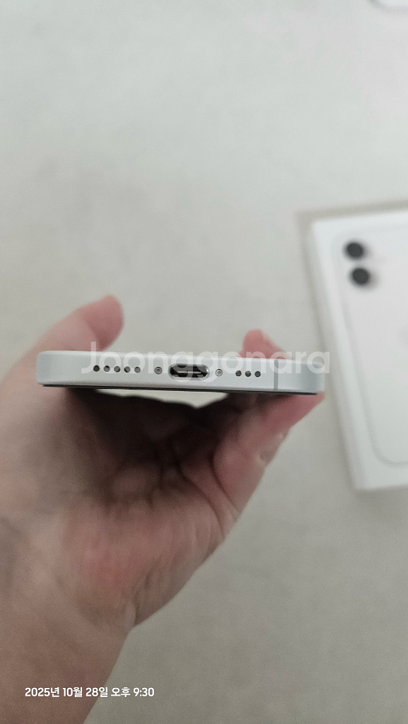 아이폰16 128기가 화이트--5