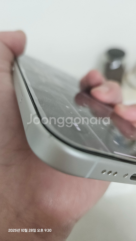 아이폰16 128기가 화이트--6