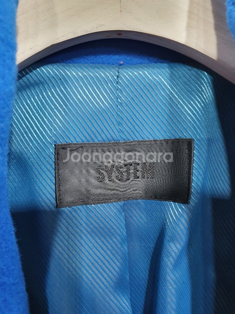 시스템 정품 새것수준 울 앙고라 핸드메이드 코트~55--1