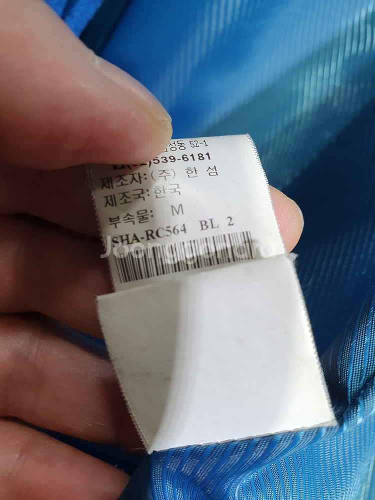 시스템 정품 새것수준 울 앙고라 핸드메이드 코트~55--4