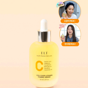 ELT 비타 유스 비타민 토닝 세럼 50ml 새제품