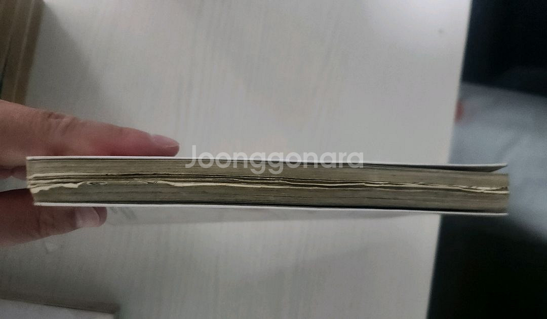 [러브코미디 만화책] 러브 인 러브 14권 완결 판매--9