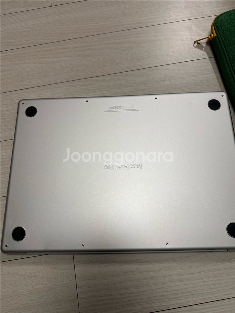 맥북 프로 M1 max 16인치 32gb 1tb 실버--6