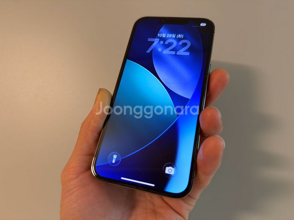 아이폰13프로 A급 배터리효율100% 그라파이트256--2