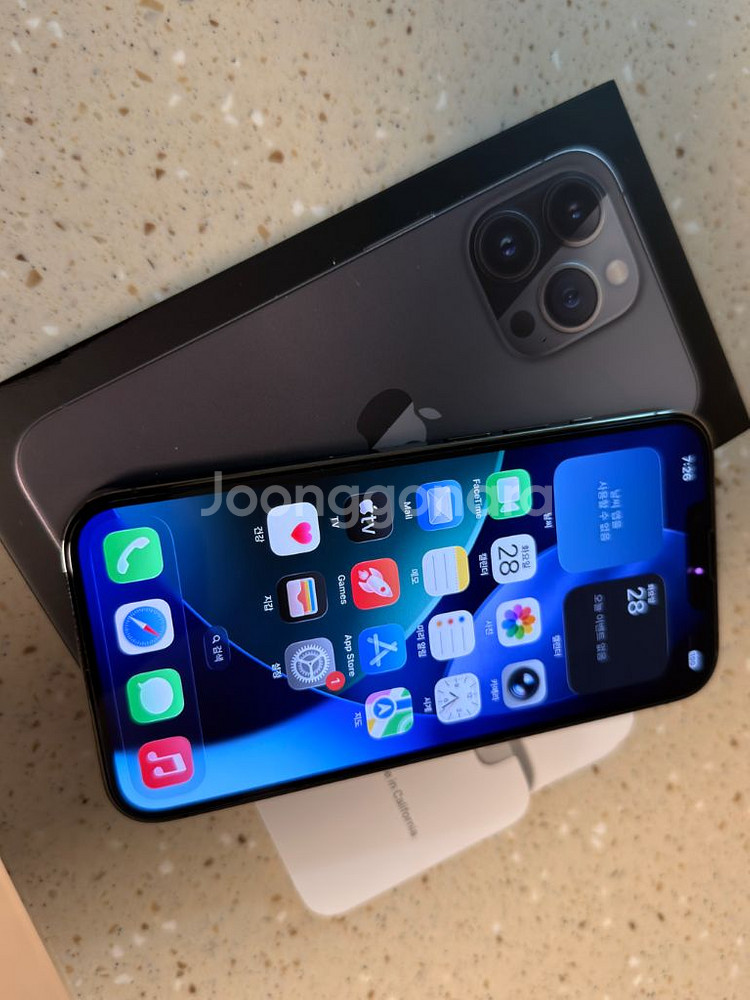 아이폰13프로 A급 배터리효율100% 그라파이트256--1
