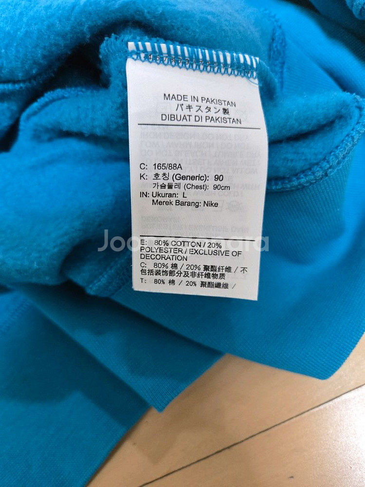 나이키 스몰로고 크롭티 85--3