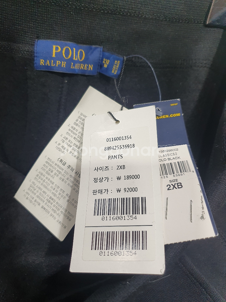 택부착 폴로 189,000 기모 바지 2XB ~41인치--1