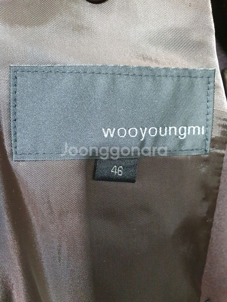 우영미 디자이너 정품 더블 울 코트 46(90)--2