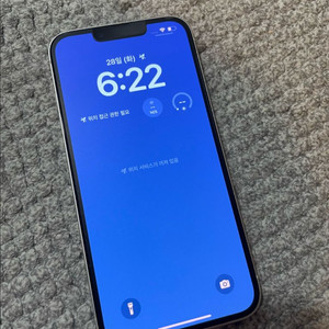 아이폰14 128스타라이트 s급