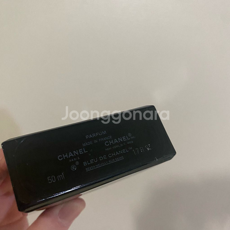 남성 샤넬 향수 블루드샤넬 향수 50ml--1