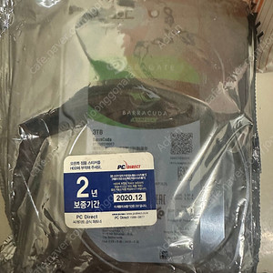 씨게이트 HDD ST3000DM007 3TB 하드 미개