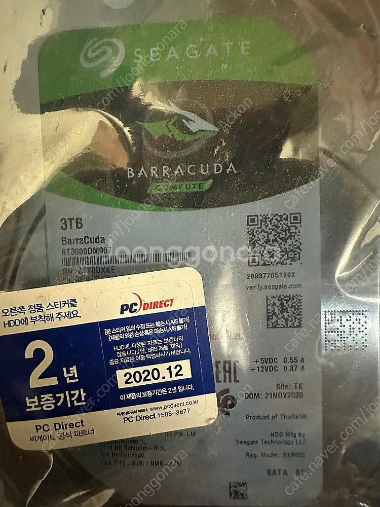 씨게이트 HDD ST3000DM007 3TB 하드 미개--1