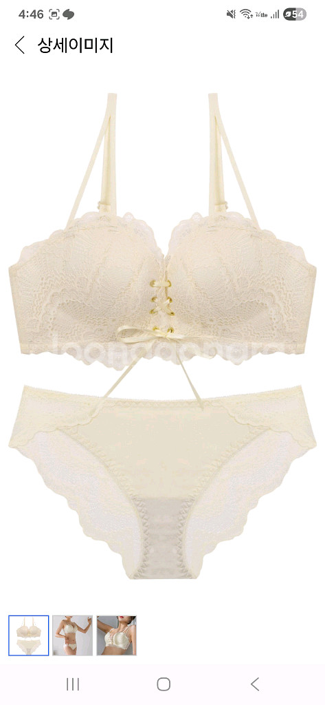 이너리티 코르셋 볼륨 브라세트 75ab 새상품이나작은오--2