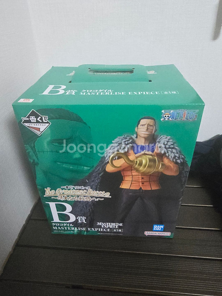 제일복권 B상 크로커다일 팜니다.--0