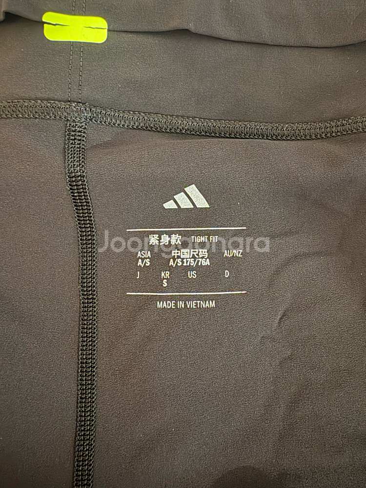 아디다스 아디제로 TGT 러닝 하프타이즈 S사이즈--4