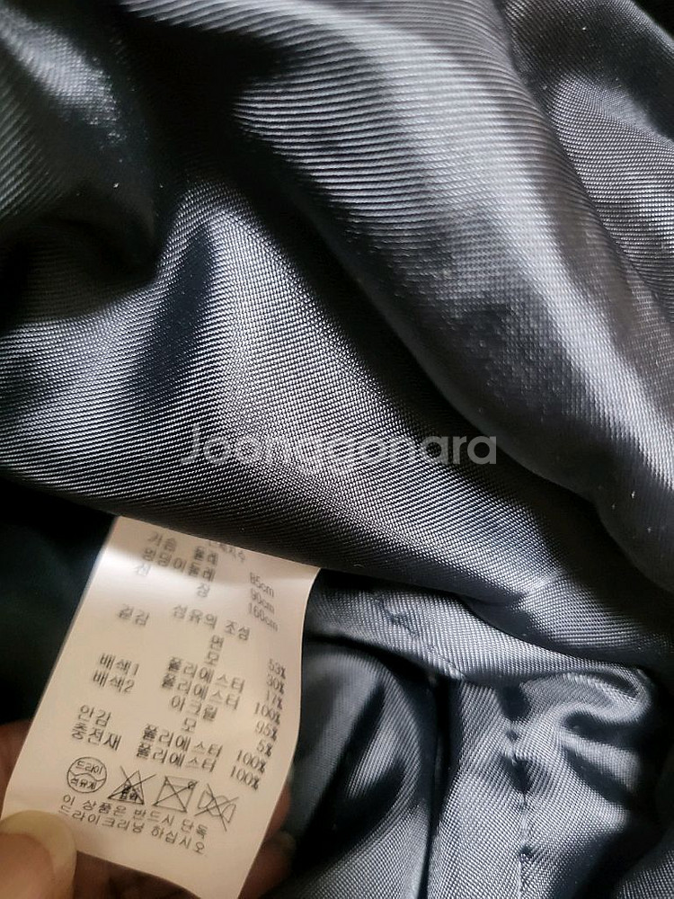 새제품-LAP 랩 간절기 도톰한 쟈켓--3