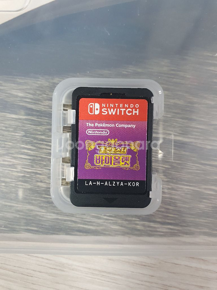 닌텐도 스위치 포켓몬스터 바이올렛--1