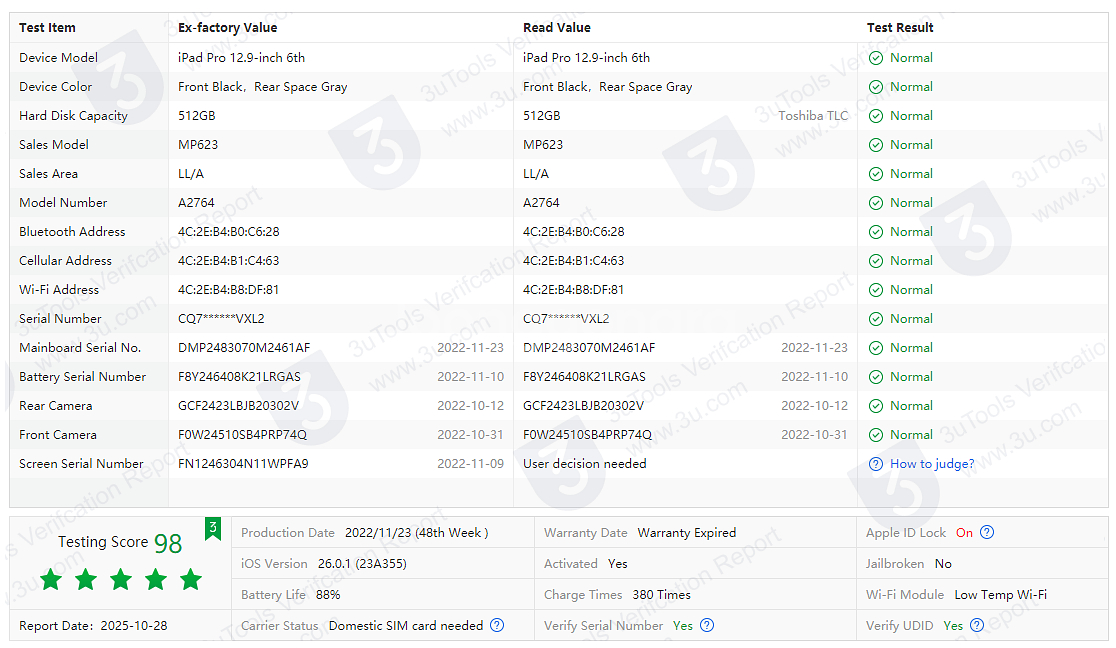 아이패드 프로 12.9 6세대 에플팬슬 풀박스--5
