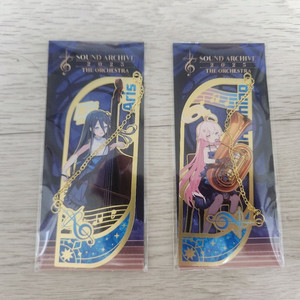 블루아카이브 오케스트라 아리스,호시노 메탈 책갈피