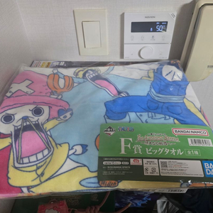 원피스 담요 팜니다.