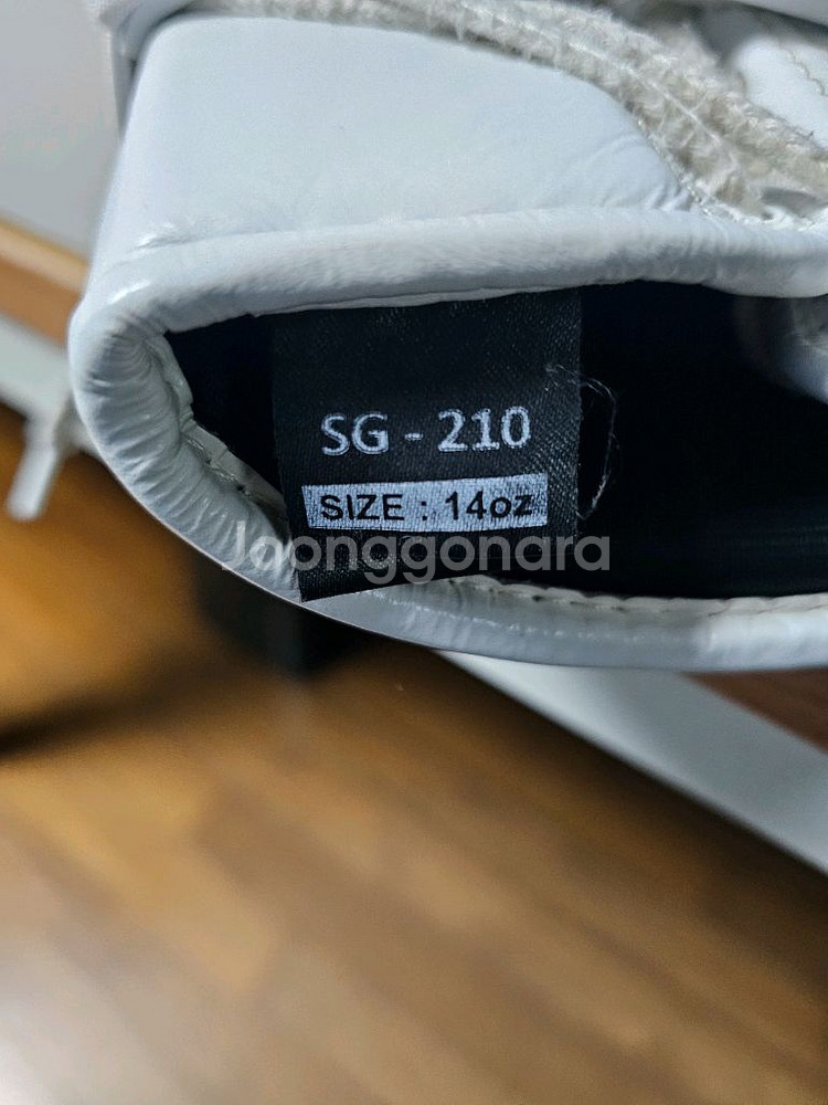 피넘 SG210글러브 14oz--5