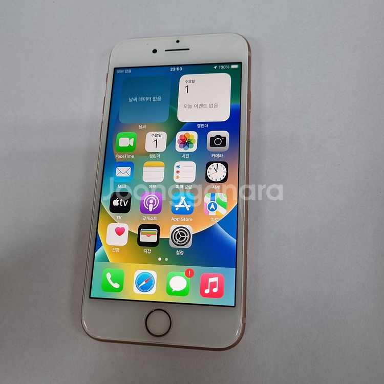 103676 아이폰8 64 골드 SSS급 중고폰 배터리100%--1
