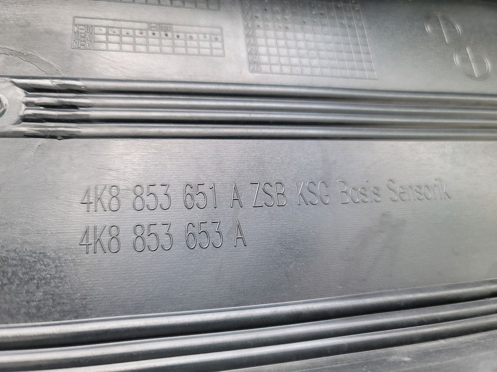 아우디 A6 A7 그릴 범퍼 그릴 라디에이터 그릴 이미지