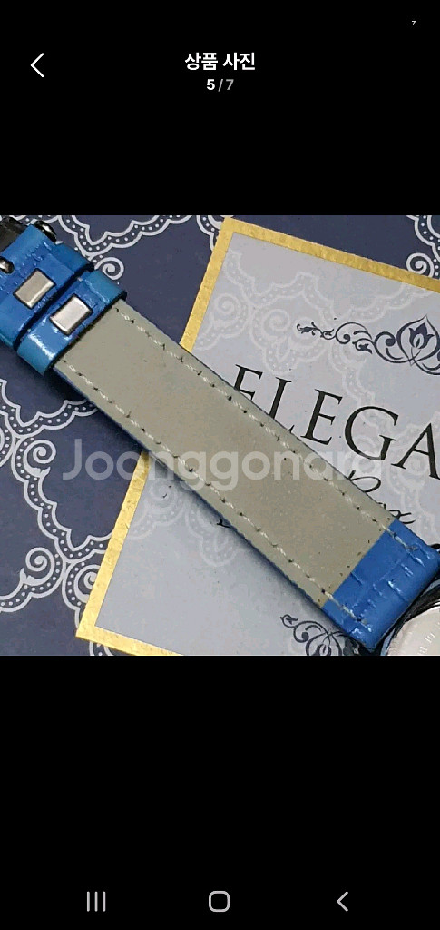 베네통 시계 부로바 유나이티드 컬러스 오브 베네통--2