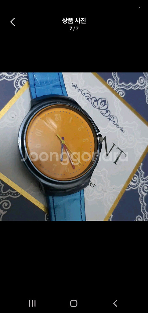 베네통 시계 부로바 유나이티드 컬러스 오브 베네통--4