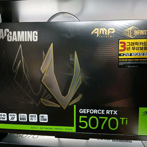 미개봉 그래픽카드 RTX5070TI AMP 판매