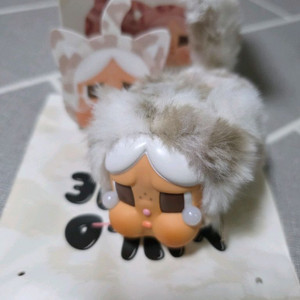 팝마트 표범냥이 바닐라