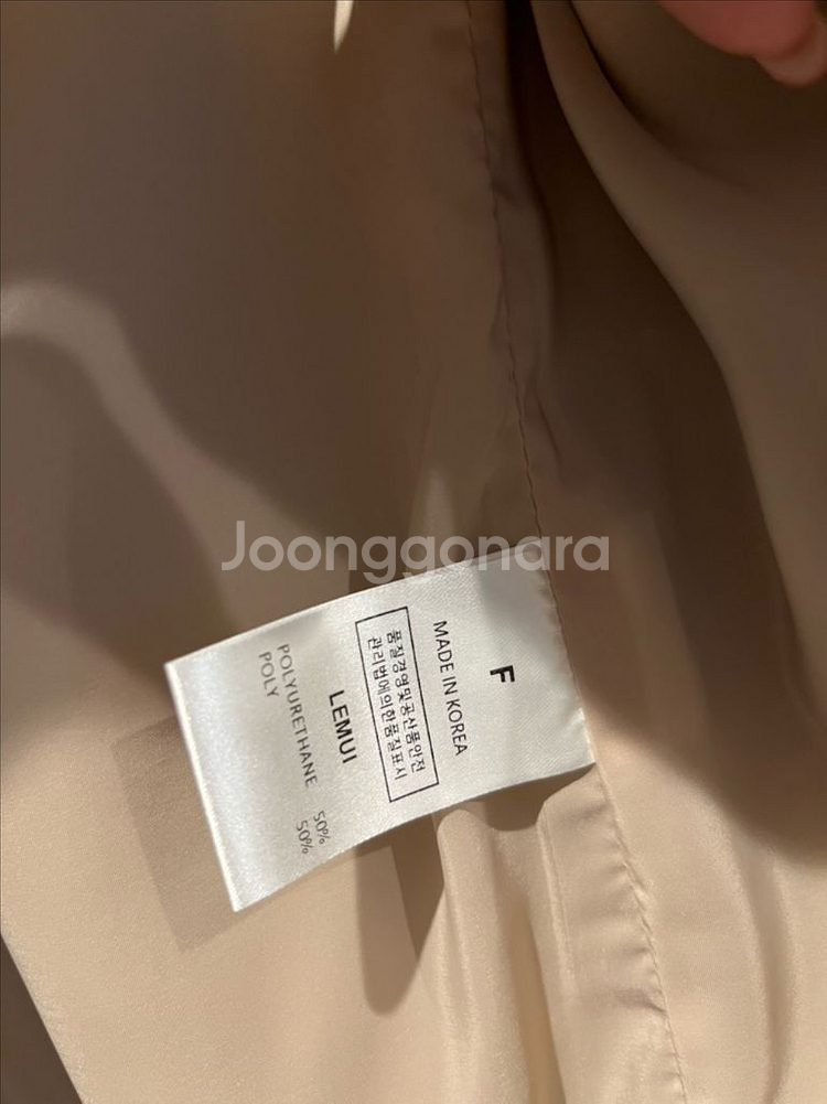 새상품) 르뮈 레더쟈켓--5