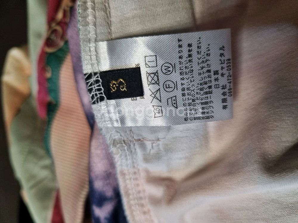 캐피탈 마리아 퀼팅 맨투맨--6