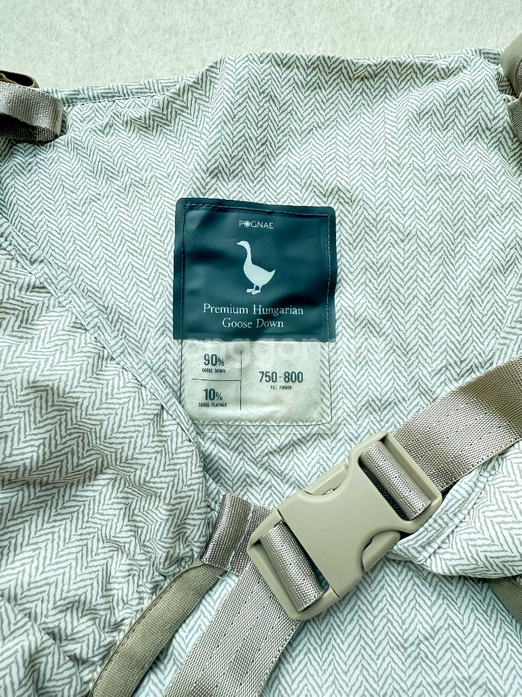 포그내 아기띠 구스워머--1