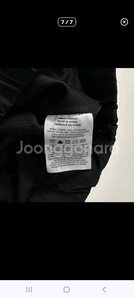 특가)나이키 사이드라인 폴탭. L--6