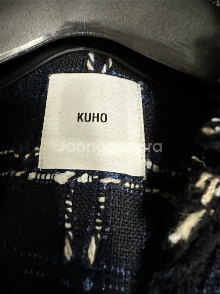 구호 트위드자켓--6