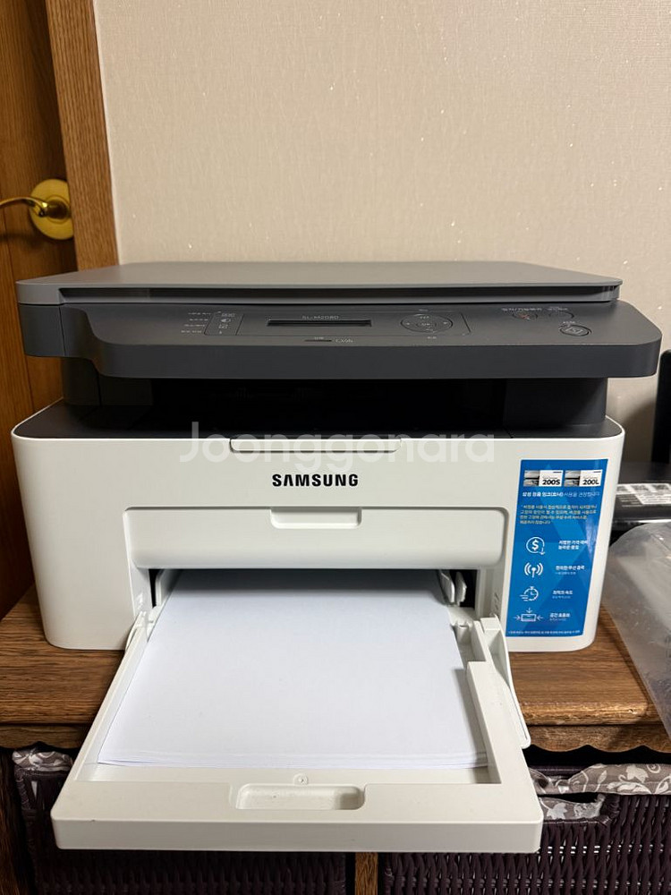 삼성전자 흑백 레이저 복합기--0