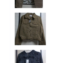 55벌 점퍼 자켓 가디건 코트 가방외 다드려요