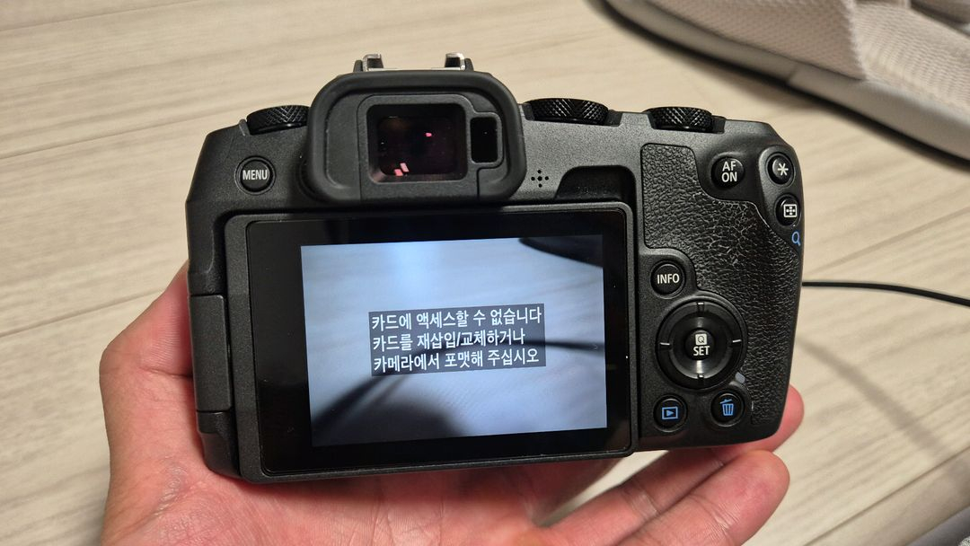 수중카메라 팝니다--5