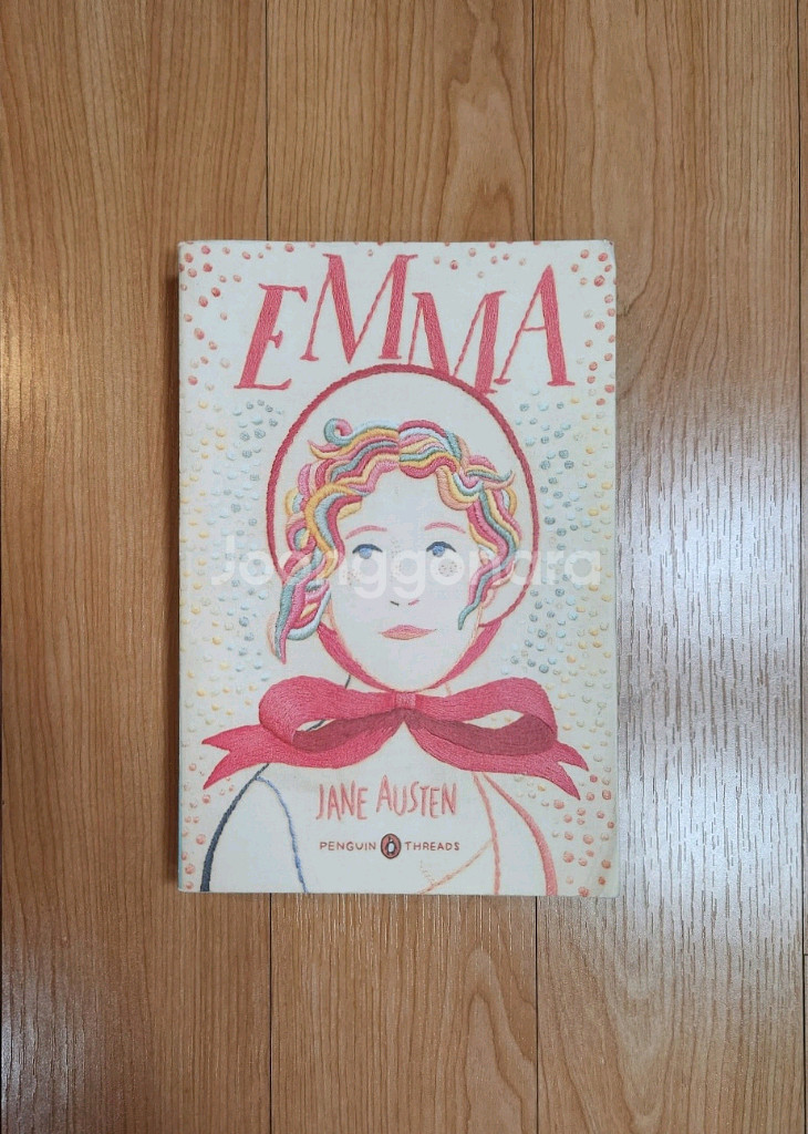 새책) 펭귄북스 한정판 제인오스틴 엠마 영어원서--1