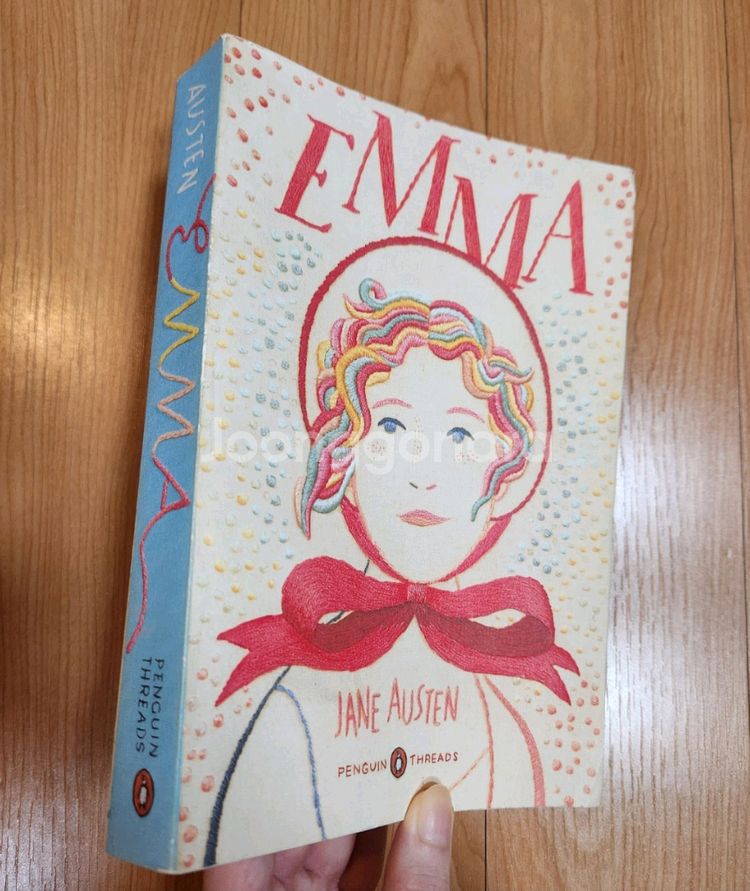 새책) 펭귄북스 한정판 제인오스틴 엠마 영어원서--0