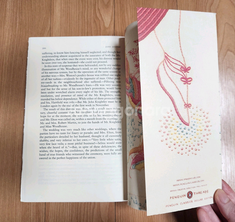 새책) 펭귄북스 한정판 제인오스틴 엠마 영어원서--7