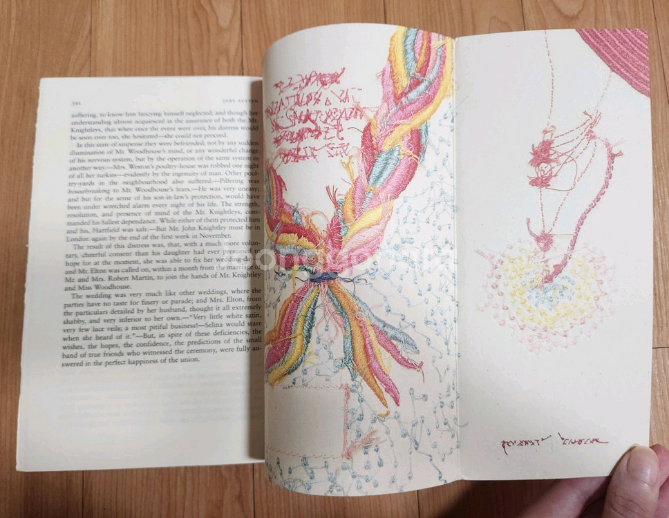 새책) 펭귄북스 한정판 제인오스틴 엠마 영어원서--8